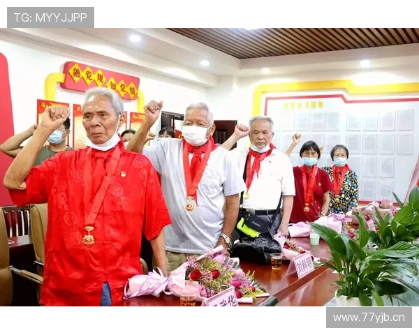 拉波尔塔为37名50会员颁徽