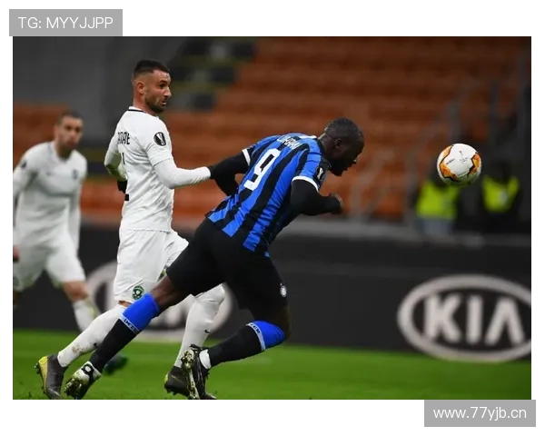 埃斯图皮尼安或将德比首发